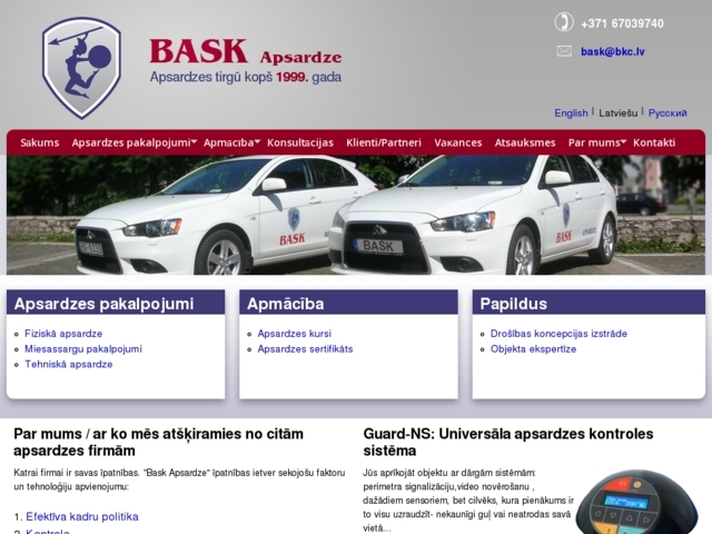 BASK Apsardze, SIA