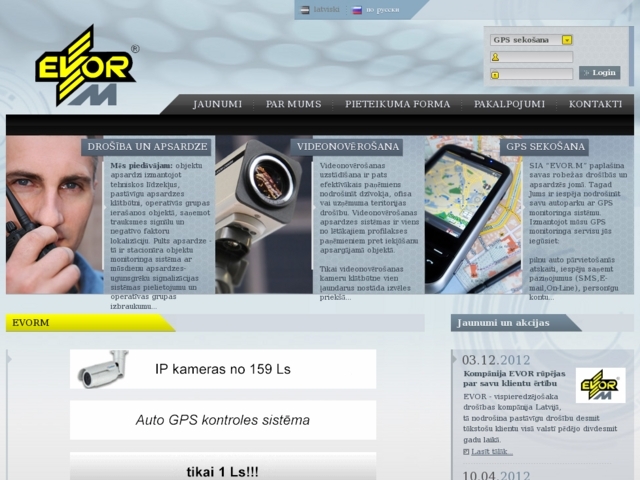 EVOR, SIA