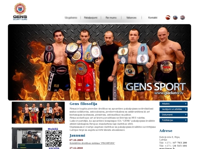 Gens 2, SIA