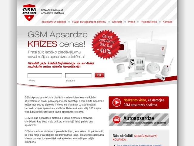 GSM Apsardze, SIA