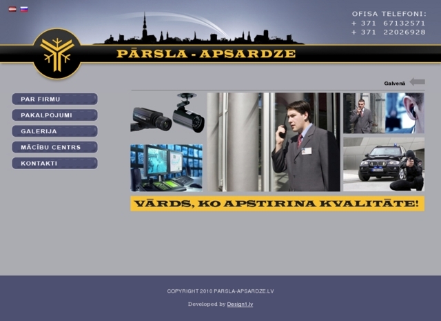 Pārsla-Apsardze, SIA