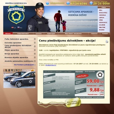 Pentano, apsardzes firma, SIA